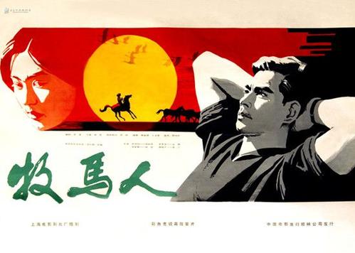 高等艺术暨技术学院 Business degree certificate