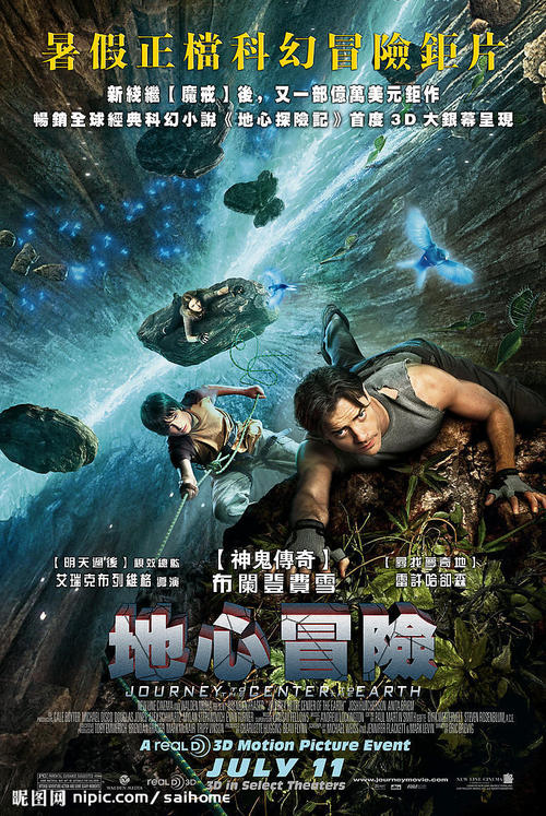 高中毕业证模板可编辑